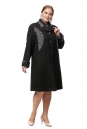 Женское пальто из текстиля с воротником 8012736-2