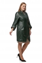 Женское кожаное пальто из натуральной кожи с воротником 8013668-2